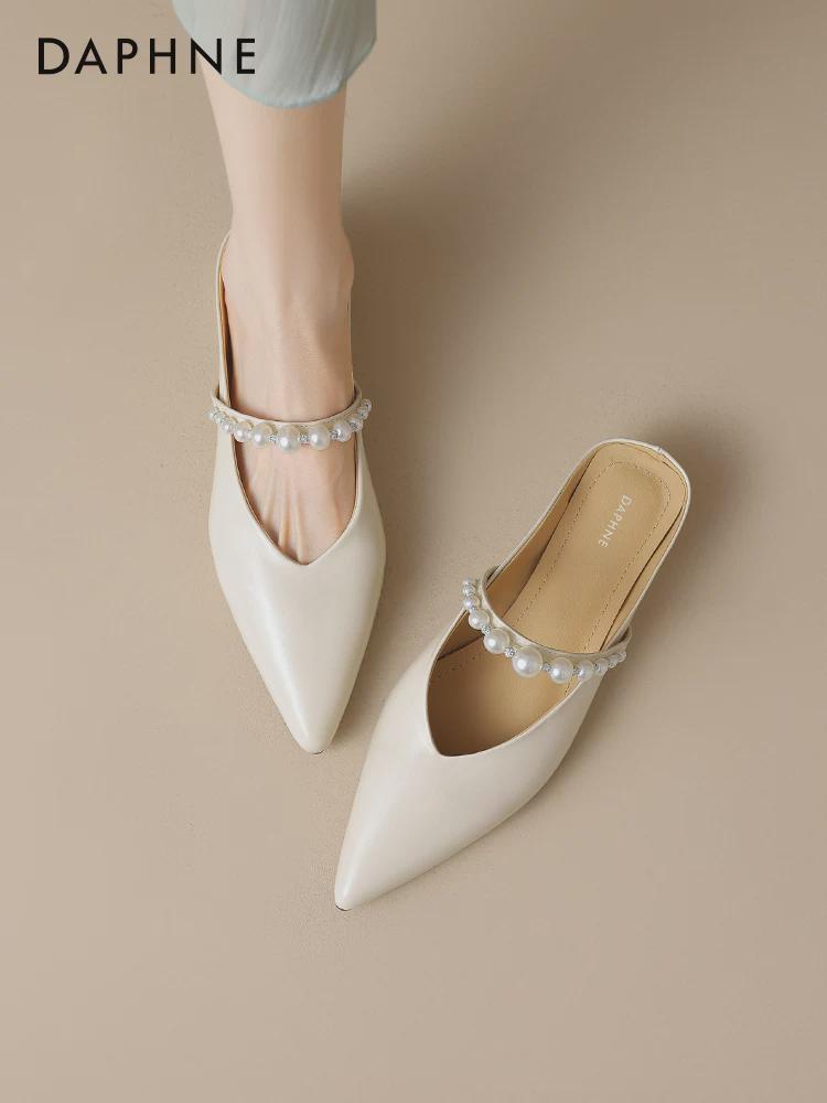 Daphne Pointed-Toe Slippers with Beads