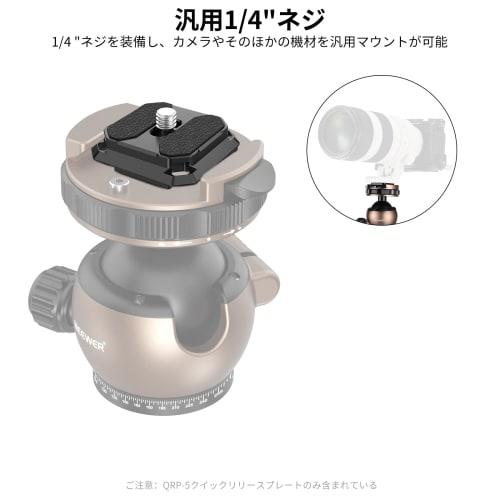 Neewer 38mm Quick Release Plate 2 Pack Square Arca QR Camera Mount Plate Compatible Capture V3 Camera Clip Quickly Switch from Tripod Head To Shoulder