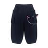 M.Latin Girls' Summer Knit Long Pants