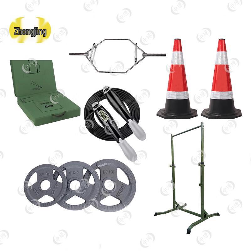 Helicopter Squad Physical Fitness Training Equipment Set