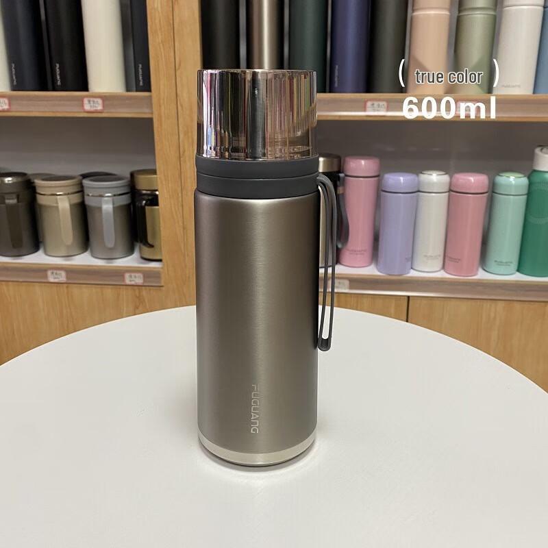 FUGUANG Leisure Dual-Drink Stainless Steel Tumbler