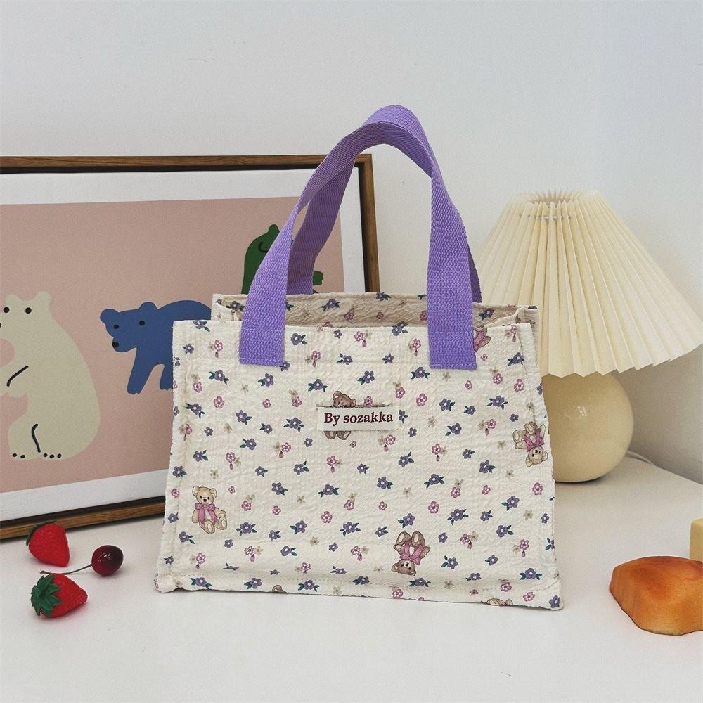 Chic And Versatile 4652 Floral Embossed Lunch Bag For Everyday Use And Picnic Outings Embossed Purple Bear