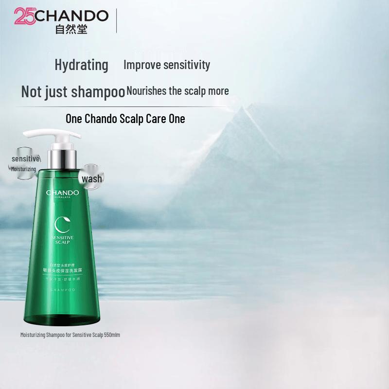 CHANDO Sensitive Scalp Moisturizing Shampoo