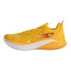 Li Ning Sonic 12 Versión PE Absorción de Impactos Duraderas Zapatillas de Baloncesto de Caña Baja Hombre zapatilla Amarillo Blanco ABAU019-26