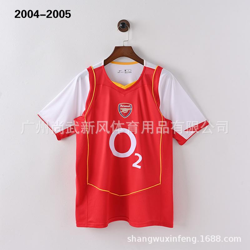 Arsenal Retro Jersey Old Club Football Jersey
