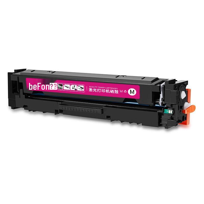 BaiFang CRG-054 Compatible Toner Cartridge