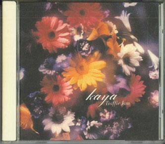 

CD KAYA - Пробка PICP1029PROMO PIONER Япония Оби Рэп и Хип-хоп/R&B Б/У