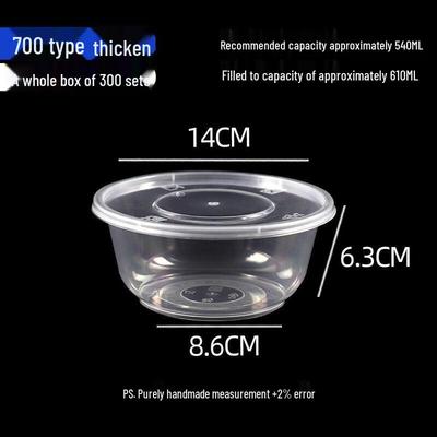 Hàndùn Disposable Round Takeout Bowls with Lids