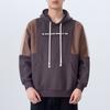Design Sense Contrasting Color Splicing Heavy American Sweater Men'S Loose Large Size Trendy Couple Hoodie