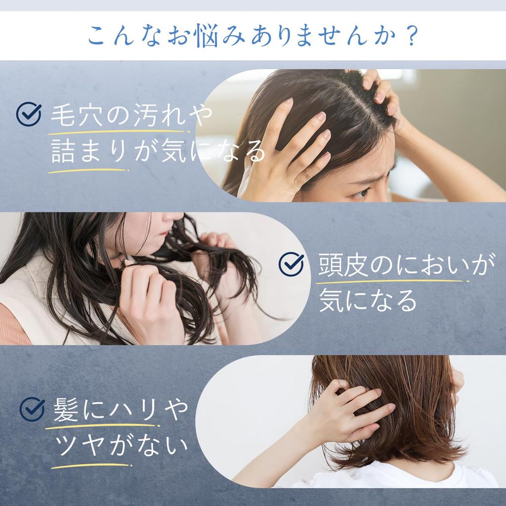 Iitoki Essential Shampoo Scalp Scalp Head Hair Beautiful Made In Iitoki Essential Brush, Brush, Massage, Firm, Hard, Spa, Care, Hair, Scalp, Japan,