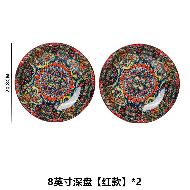 Handmade Ceramic Dinnerware Set Boho Moroccan Style Multicolor Gift Set Plates & Bowls Colorful Ceramic Plates