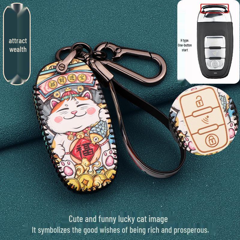 

Tianying TS150 Motorcycle Key Case: Southern Mona Lisa Design Accessories Package Standard