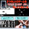 Thumby TinyCircuits Micro-USB zu Klar Thumby Tragbares Spiel Retro-Spiel Handheld-Spiel Minispiel Programmierung Python [mit Typ-C-Adapter]