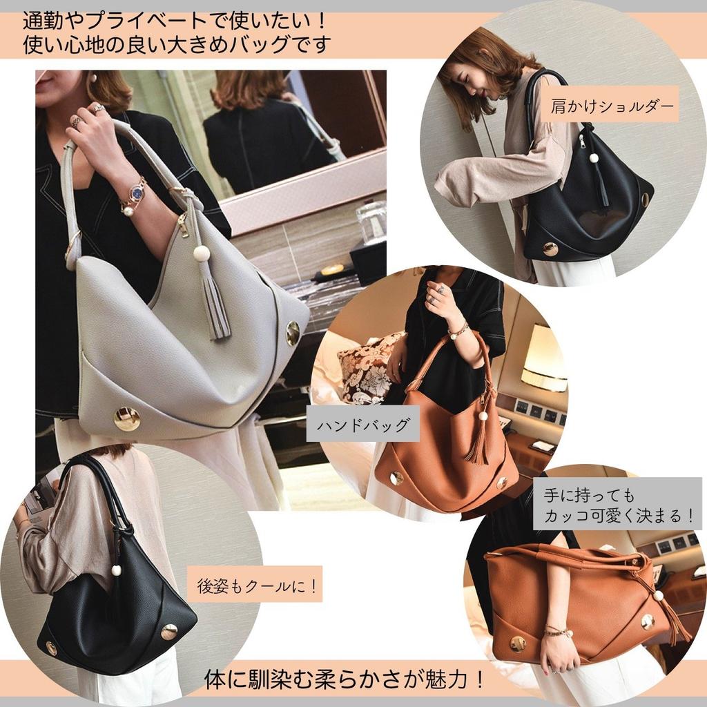 Angel Moon Tote Bag, Large Capacity, Women's, Commuter, Office, Business, Shoulder Bag, A4 Size, Formal, American Style, Thin, Lunch Box, High School