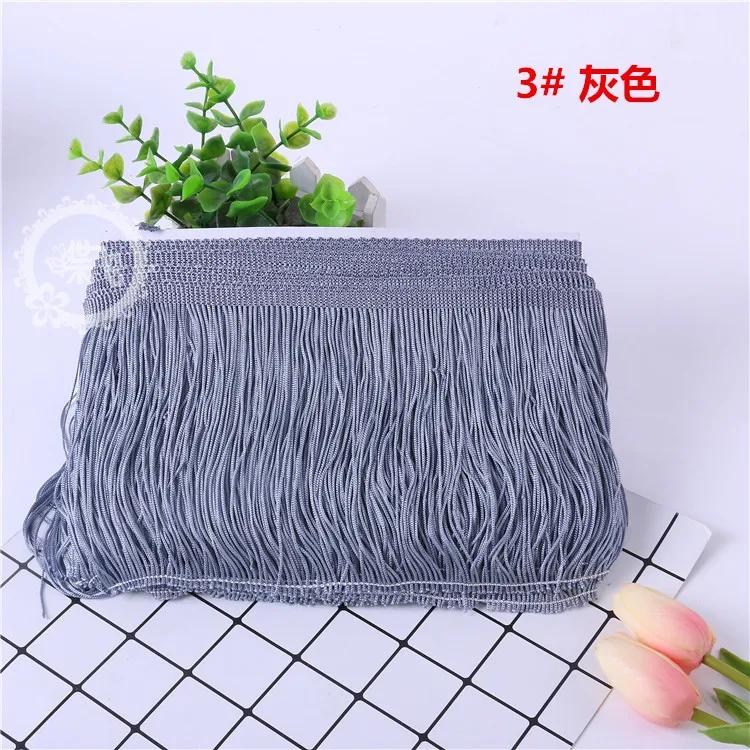 10Yard 15cm Wide Lace Trim Tassel Fringe DIY Latin Dress Stage Clothes Accessories Decorative Tassels for Curtains Lace