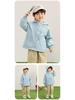 Kaka Panda Children's Waterproof Spring Jacket - Boys & Girls Toddler Outdoor Top