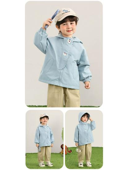 Kaka Panda Children's Waterproof Spring Jacket - Boys & Girls Toddler Outdoor Top
