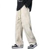 Casual Pants for Men, Spring And Autumn Style, Men's Autumn Trousers, Long Pants, Loose-Fitting Athletic Straight-Leg Pants for Me