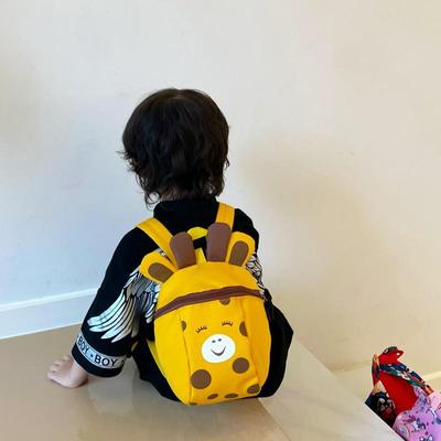 Cartoon Anti-Lost Backpack for Toddlers (Ages 1-5)