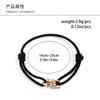 Minimalist Milan Rope Bracelet Simple Black String Bracelet For Women Men Lovers Lucky Wristband Jewelry