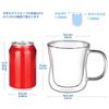 Ecooe Set of Borosilicate Glass Cups with Lightweight and Perfect for Hot and Cold and Glass Mugs Double-Walled Glasses, 350ml, 2, Condensation-Free,