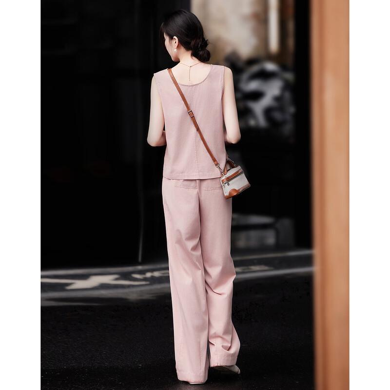 Demana Summer Cotton Vest & Pants Two-Piece Set