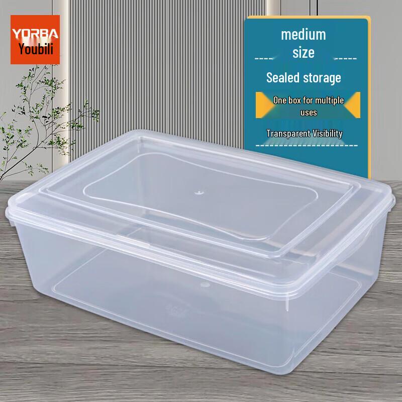 Ubilex Plastic Food Storage Container with Lid