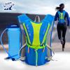 Tanluhu 675 Ultraleichter Outdoor Marathon Laufen Radfahren Wandern Trinkrucksack Pack Weste Tasche Für 2l Wasserbeutel Blase Flasche