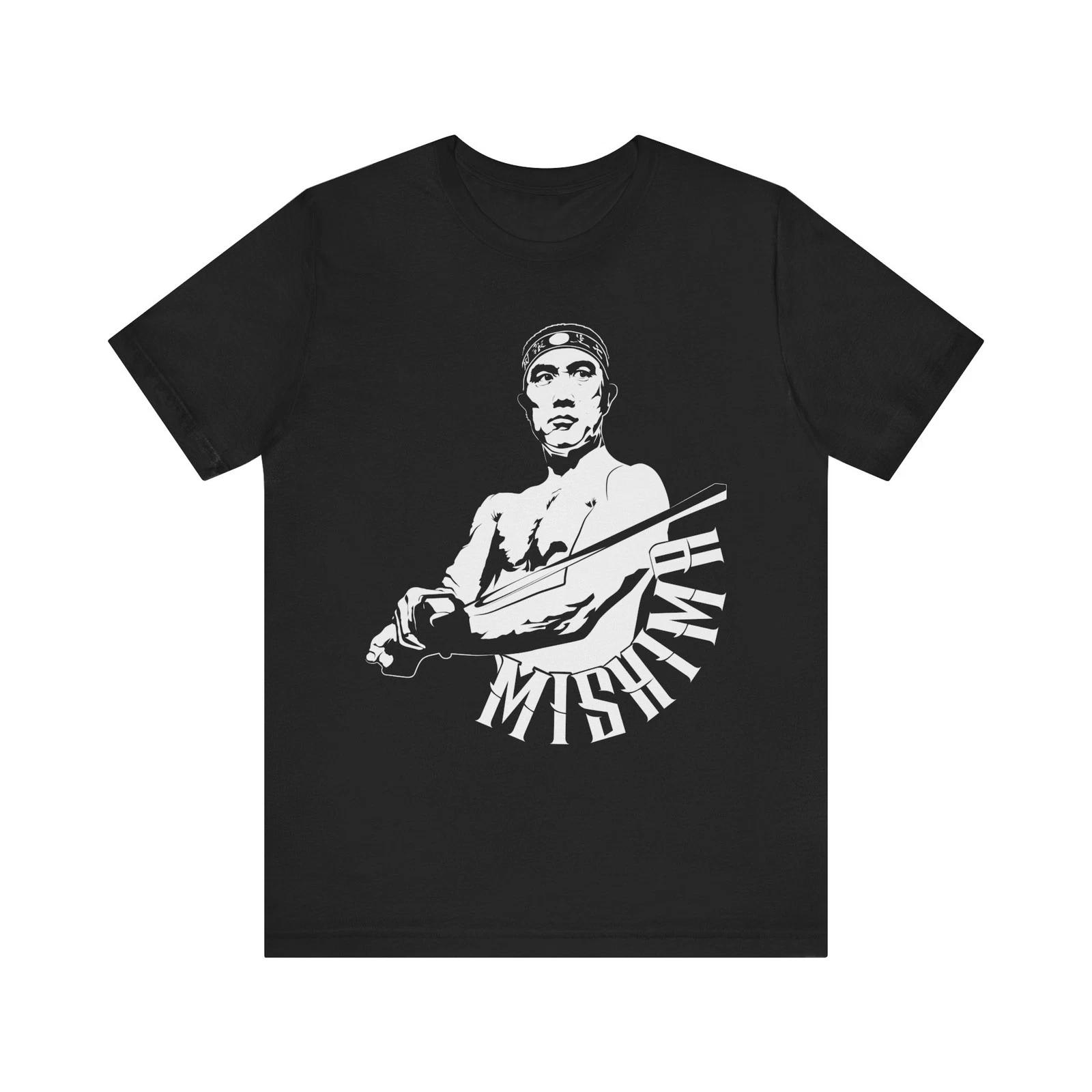 

Yukio Mishima T shirt, Japanese Writer, Martial Artist Tee Shirt - Yukio Mishima 3XL