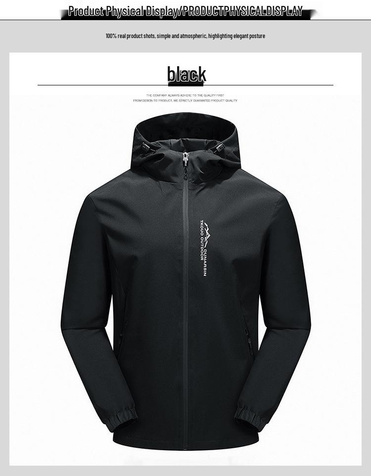 Men's Plus Size Hooded Windbreaker: Trendy Thin Autumn Sport Casual Jacket for Larger Sizes