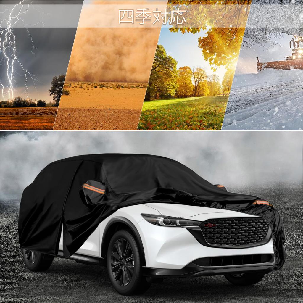 Tusamika Car Cover, For Mazda CX-5 KE KF 2012-2024, Fleece-Lined, Body Cover, Thick Oxford,