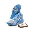 MB.04 LaFrancé Pallacanestro 310697-01 Uomo Blu