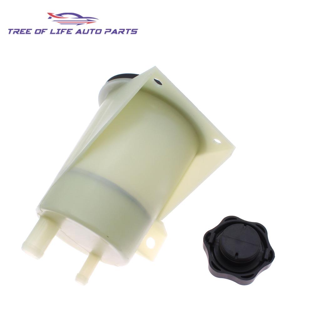 Power Steering Reservoir & Cap 8L5Z-3E764-A For 2003-2011 Ford Ranger 2.3L Mustang 4.6L Fits Lincoln Mark VIII Mercury Cougar