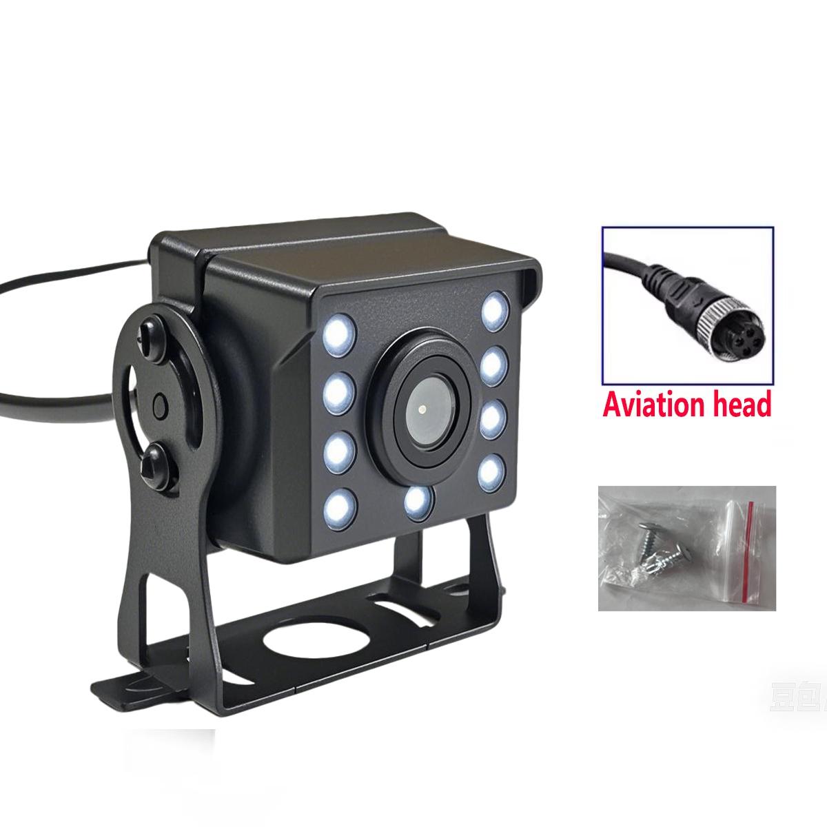HD car reversing camera car 12-24V bus night vision waterproof reversing camera monitoring waterproof sunscreen CCD Aviation head