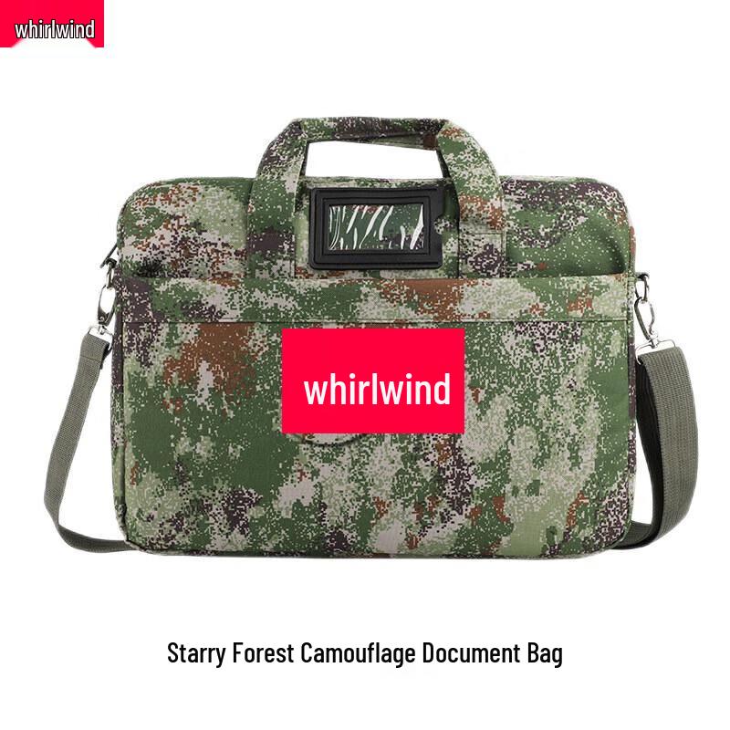 Xuan Shi Multi-functional Camouflage Organizer Bag