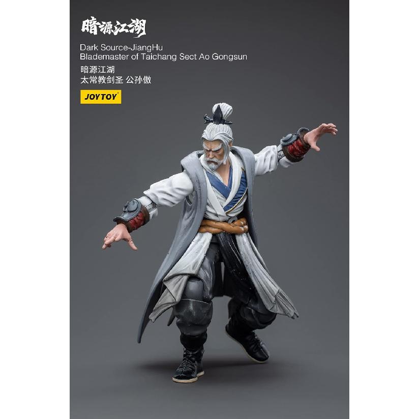JoyToy Dark Source: Jianghu Blademaster Taichn 1:18 Scale Figure