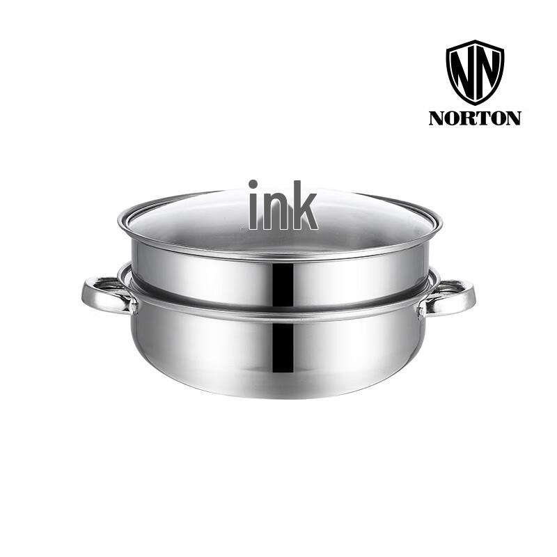 Norton Multi-purpose 28cm Stainless Steel Steamer Soup Pot