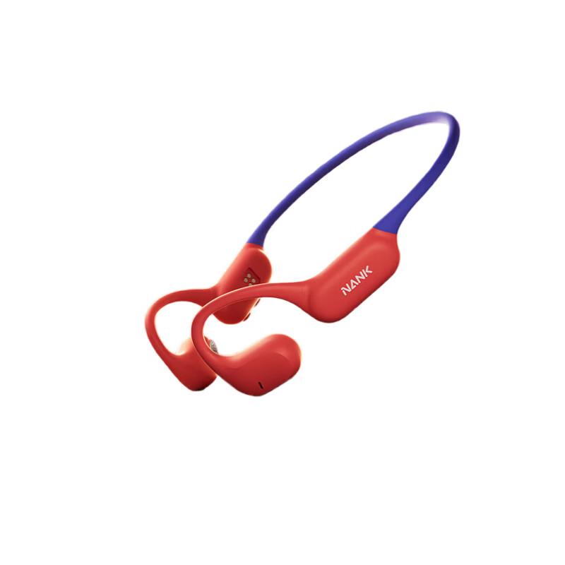 

Nankair Runner Air Bone/Air Conduction Sports Headset
