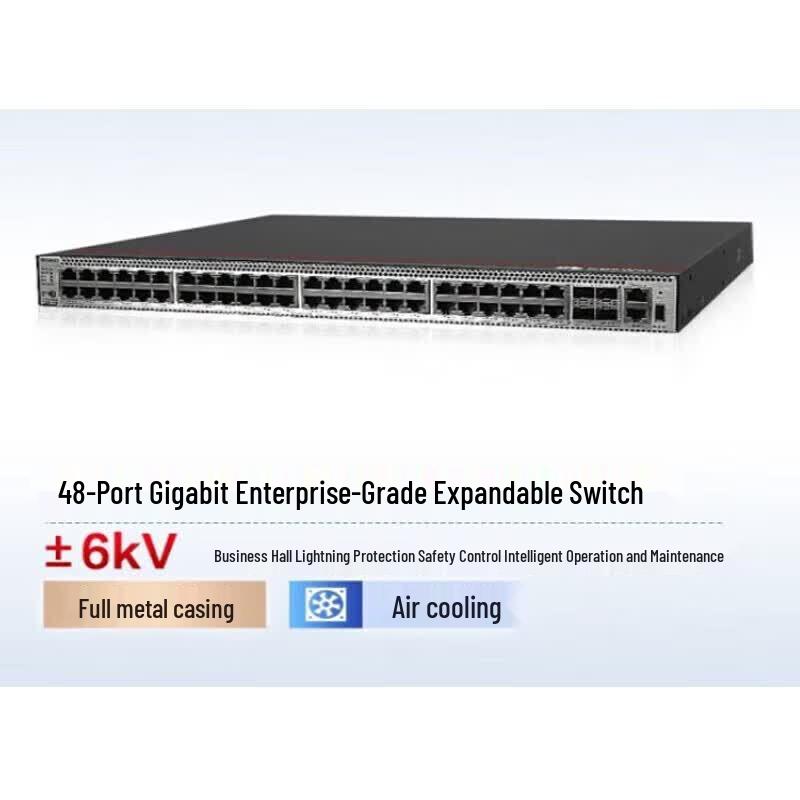 Huawei S5731S-H48T4XC-A Gigabit Switch