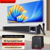 Newmine G-507 KTV Home Theater Soundbar with Subwoofer