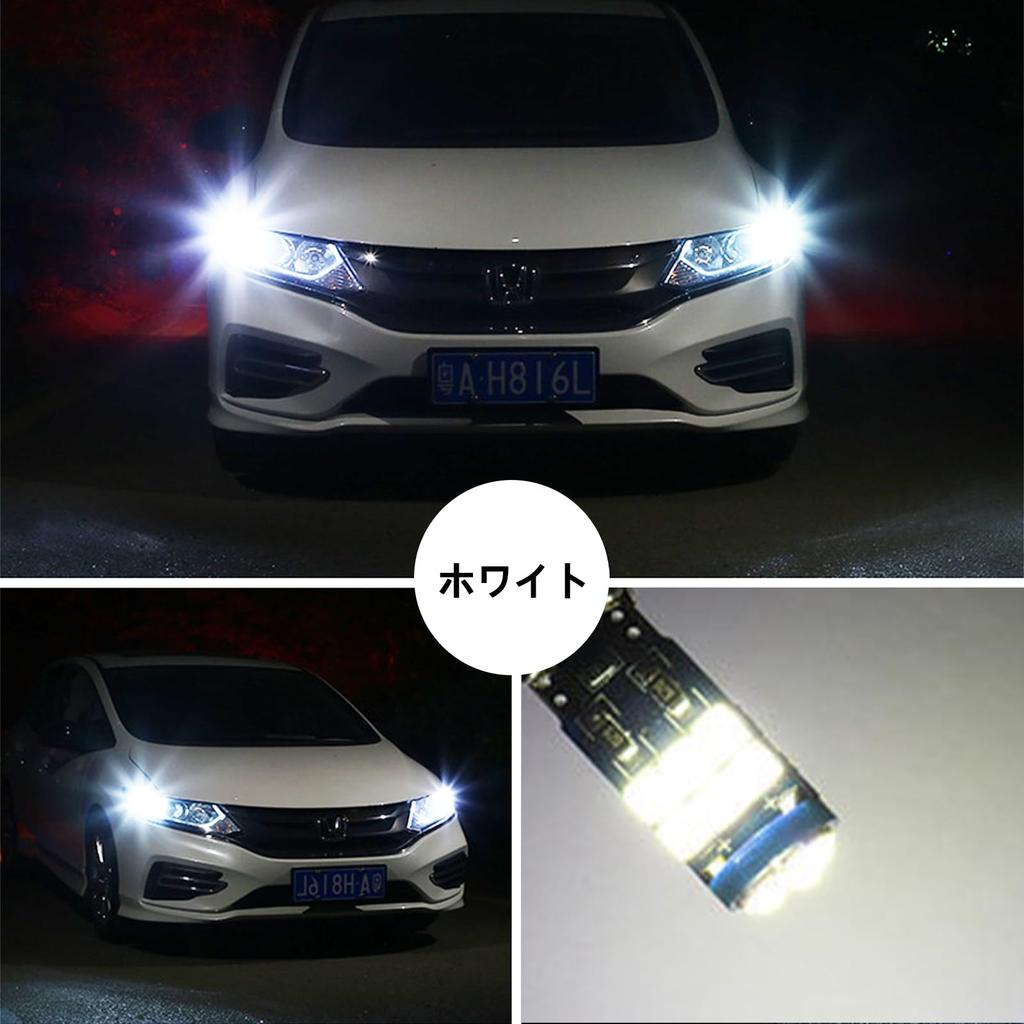 GZRUICA T10 LED Bulb Position Lamp, License Plate Light, Room Lamp, Explosive Light, Non-Polarity,