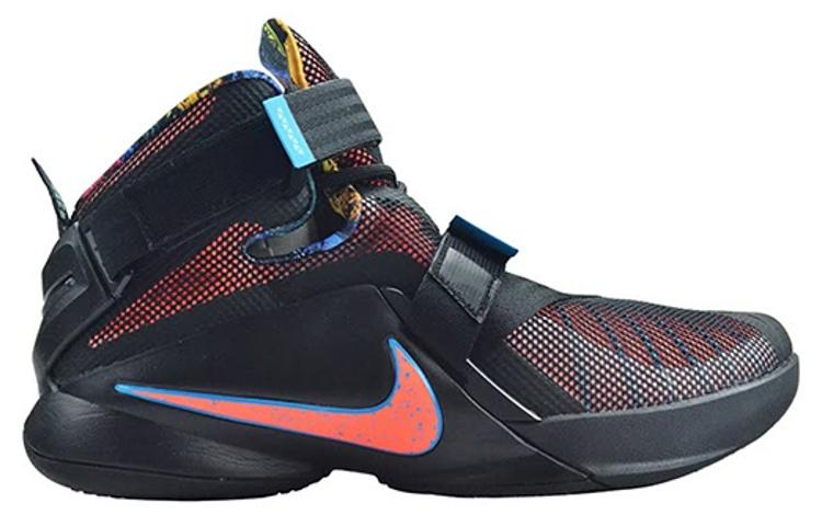Nike Lebron Zoom Soldier 9 'Candy' 749420-084
