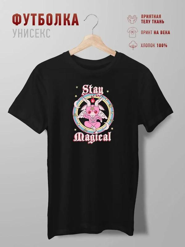 Men s t-shirt ABF11/, Dark blue, L 3XL