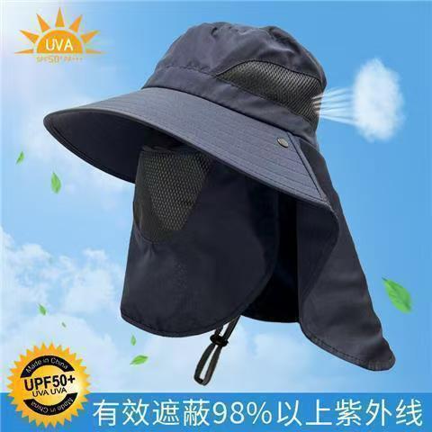 Outdoor UV-Schutz Sonnenhut - Breiter Rand Anglerhut Mit Abnehmbarer Gesichtsabdeckung & Nackenschutz, Atmungsaktiver Mesh Boonie Hut Für Hiki