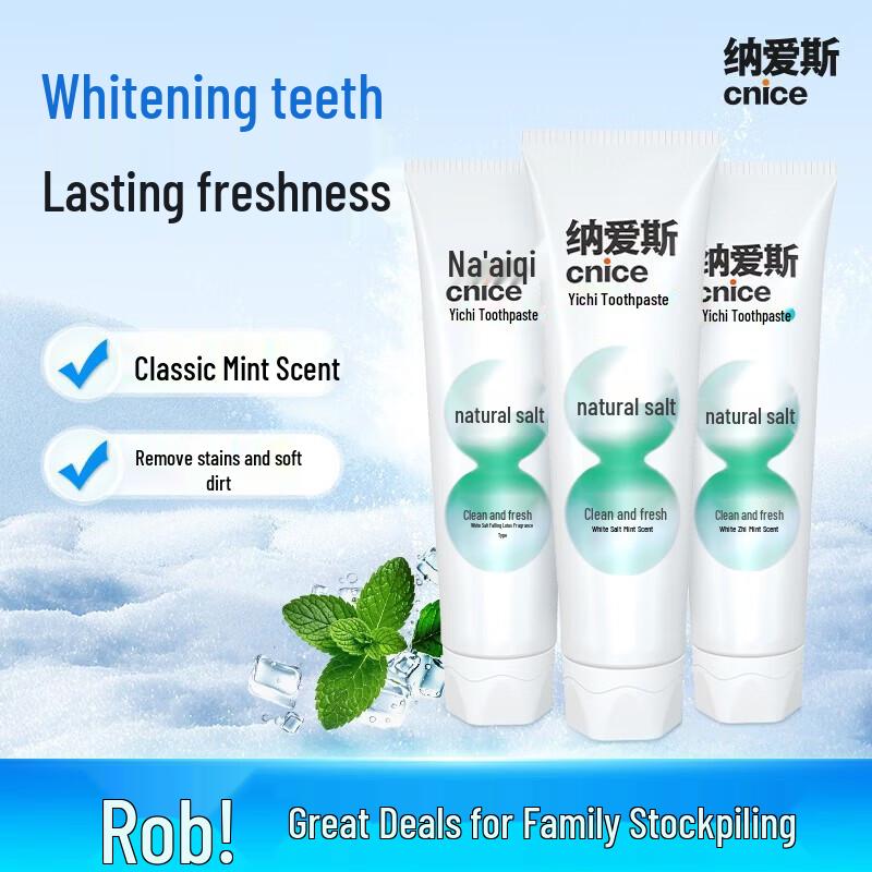 Nai s Whitening & Fresh Breath Toothpaste Set