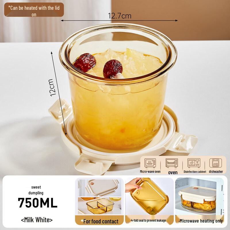 Qiwei Borosilicate Glass Lunch Box