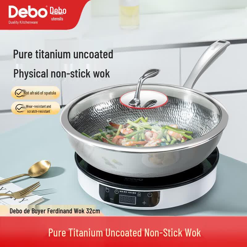 Debo Ferdinand 32cm Titanium Wok