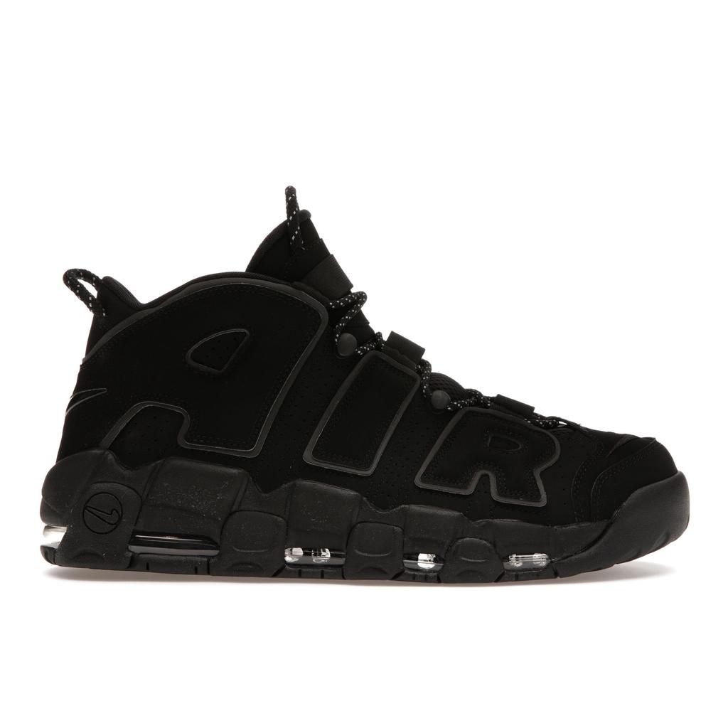 nike air more uptempo og