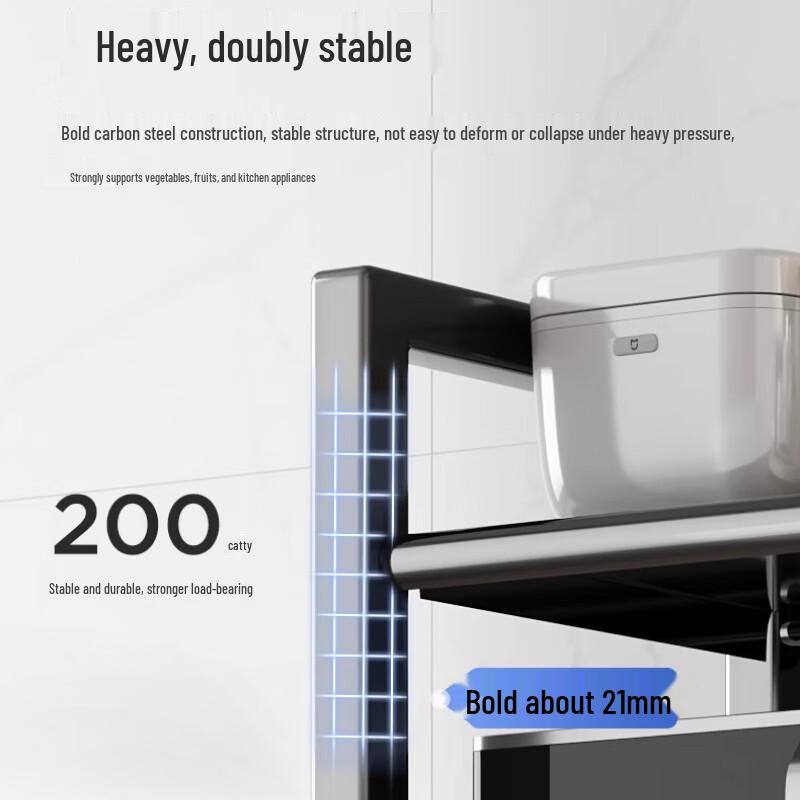 Multi-functional Kitchen Storage Rack