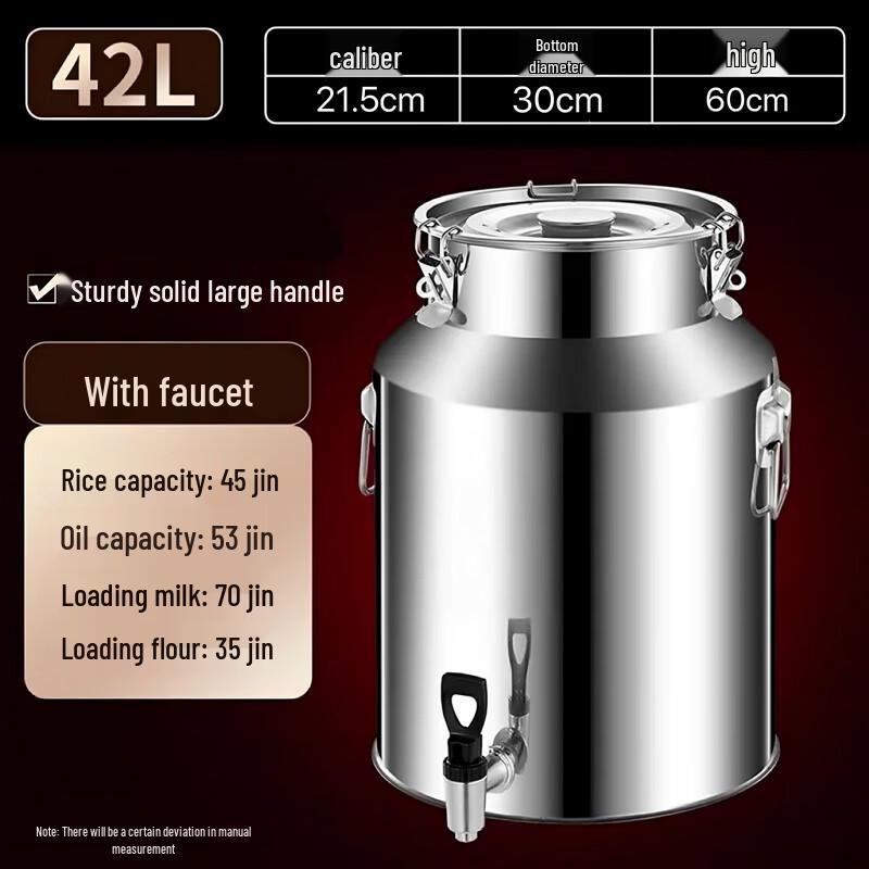 Andytai Stainless Steel Sealed Storage Barrel 30x60cm with Faucet